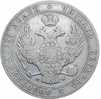 3/4 рубля - 5 злотых 1840 года