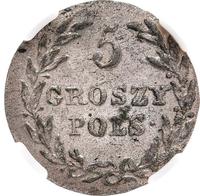 5 грошей 1816 года IВ Для Польши