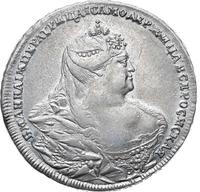 1 рубль 1737 года