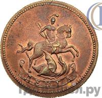 Денга 1765 года