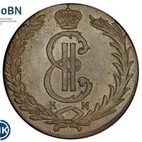 10 копеек 1776 года