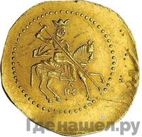 Копейка 1645 года