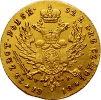 25 злотых 1818 года