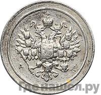 24 доли 1881 года