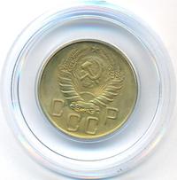 5 копеек 1941 года