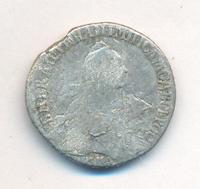 Полуполтинник 1769 года ММД EI