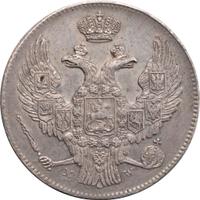 30 копеек - 2 злотых 1840 года