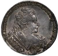 1 рубль 1732 года