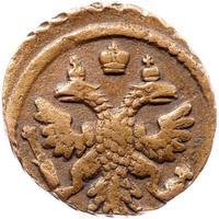 Полушка 1737 года