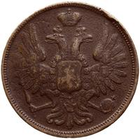 5 копеек 1851 года