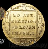 Дукат 1831 года