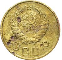 2 копейки 1948 года