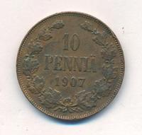 10 пенни 1907 года  Для Финляндии