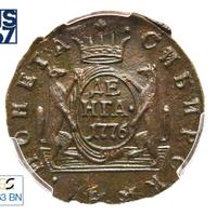 Денга 1776 года