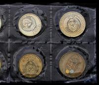 Годовой набор 1969 года ЛМД Госбанка СССР