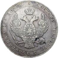 3/4 рубля - 5 злотых 1840 года