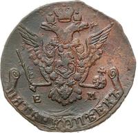 5 копеек 1778 года