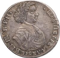 Полтина 1707 года