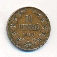 10 пенни 1905 года  Для Финляндии