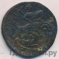 Денга 1783 года