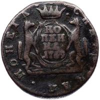 1 копейка 1769 года