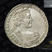 Полтина 1733 года