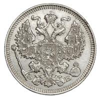 20 копеек 1909 года СПБ ЭБ