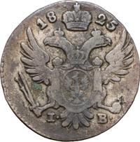 5 грошей 1825 года IВ Для Польши