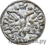 1 грош 1760 года  Для Пруссии