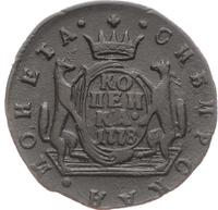 1 копейка 1778 года