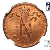 1 пенни 1913 года  Для Финляндии