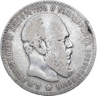 1 рубль 1887 года