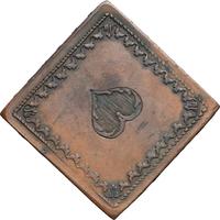 Бородовой знак 1725 года