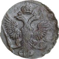 Денга 1749 года