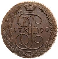5 копеек 1790 года