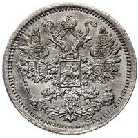 15 копеек 1878 года СПБ НФ