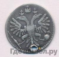 Гривенник 1735 года