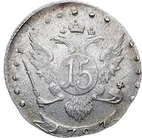 15 копеек 1787 года