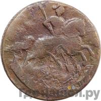 2 копейки 1762 года