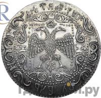 Рубль 1654 года