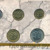 Годовой набор 1995 года ЛМД