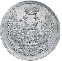 15 копеек - 1 злотый 1835 года