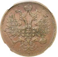 5 копеек 1863 года