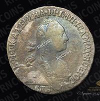 Гривенник 1768 года