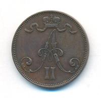5 пенни 1873 года  Для Финляндии