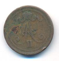 10 пенни 1865 года  Для Финляндии