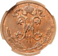 1/2 копейки 1913 года СПБ