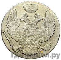 10 грошей 1837 года