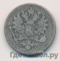 50 пенни 1864 года S Для Финляндии