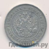 2 марки 1905 года L Для Финляндии